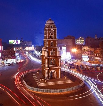 Sialkot